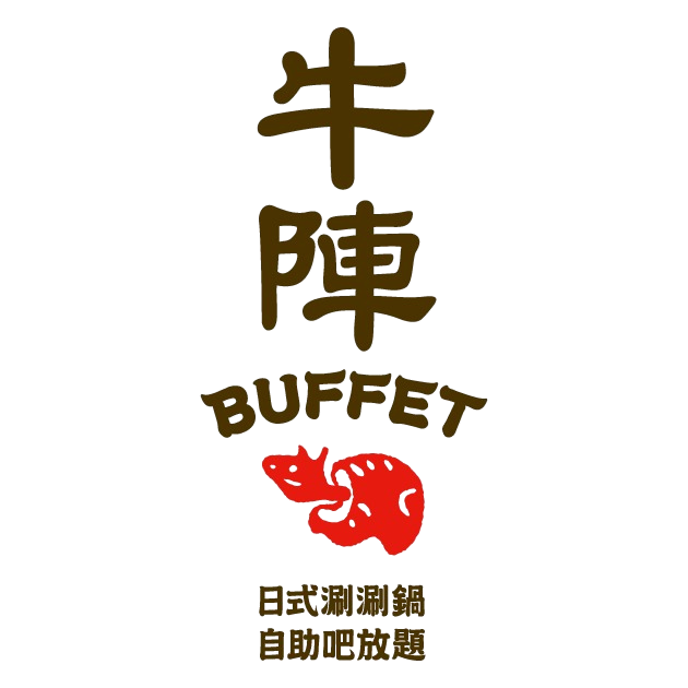 WhatsApp Image 2025-04-23 at 9.44.58 AM (1) - 已編輯 (1)