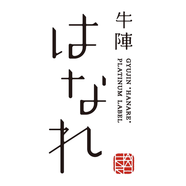 WhatsApp Image 2025-04-23 at 9.44.59 AM (3) - 已編輯 (1)